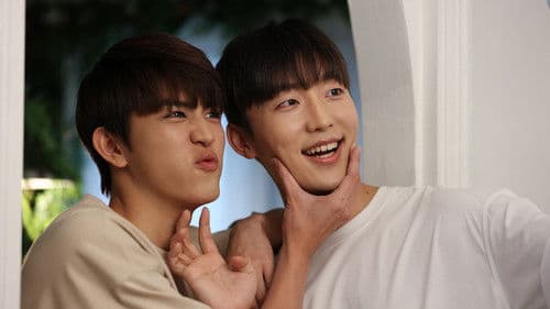 Eccentric Romance Bild 7