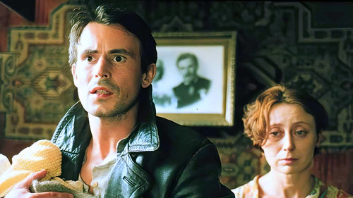 Daleko od okna Bild 5