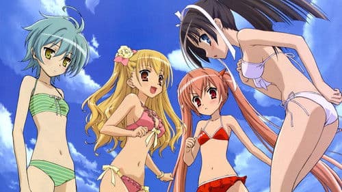 Aria the Scarlet Ammo Bild 1