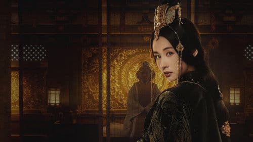 Yin-Yang Master I Bild 3