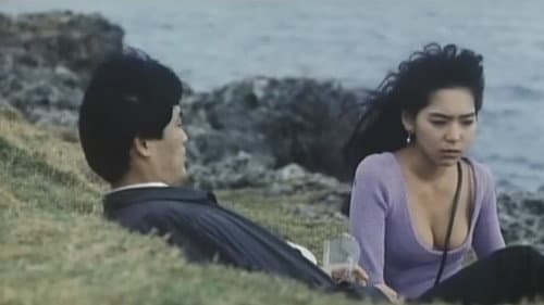冴島奈緒・アクメ記念日 Bild 7