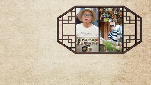 식객 허영만의 백반기행 Bild 3