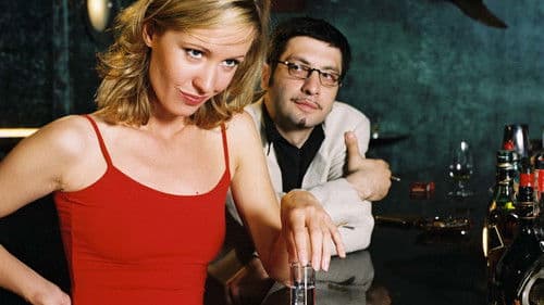 Eine erotische Geschichte Bild 1