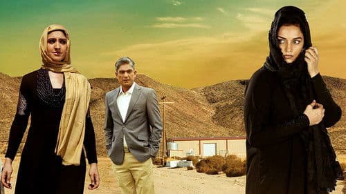 നവല്‍ എന്ന ജുവല്‍ Bild 1