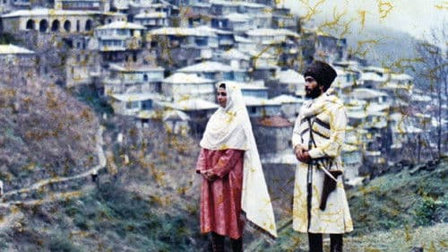 Тайна рукописного Корана Bild 3