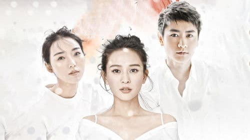 思美人之山鬼后裔 Bild 1