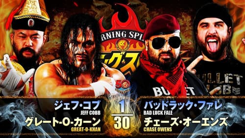 NJPW Burning Spirit 2022 - Day 14 Bild 5