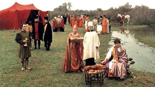 Δοξόμπους Bild 1