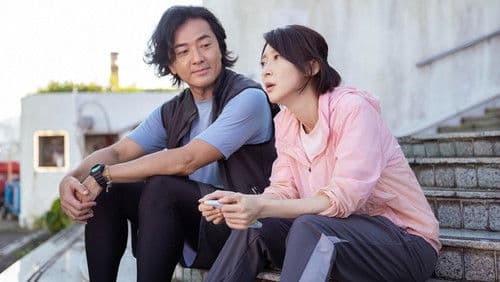 深宵閃避球 Bild 1