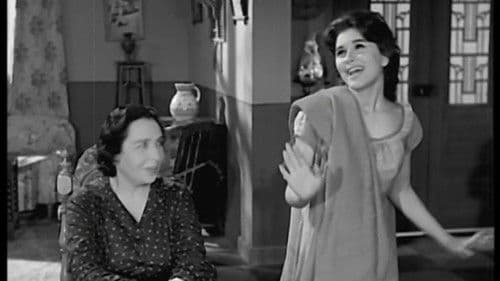 مال ونساء Bild 2