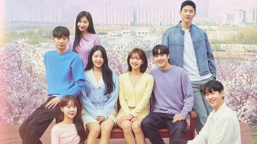 하트시그널 Bild 1