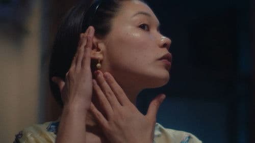 Blood Sisters Bild 4