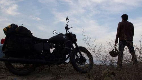 നീലാകാശം പച്ചക്കടൽ ചുവന്ന ഭൂമി Bild 1