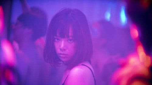 THE LIMIT OF SLEEPING BEAUTY －リミット・オブ・スリーピング ビューティ－ Bild 6