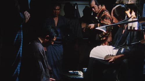 Zatoichi in Desperation Bild 4
