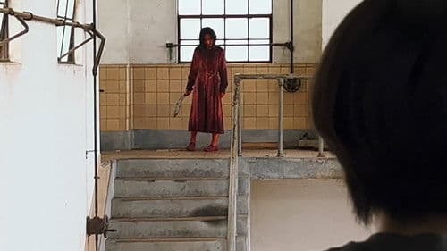 戦慄怪奇ワールド コワすぎ！ Bild 3