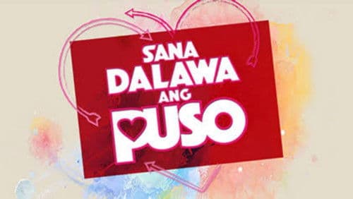 Sana Dalawa ang Puso Bild 1