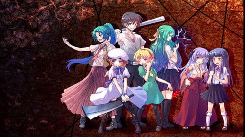 Higurashi no Naku Koro ni Bild 6
