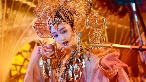 League of Gods Bild 5