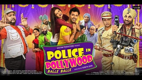 Police in Pollywood Bild 1