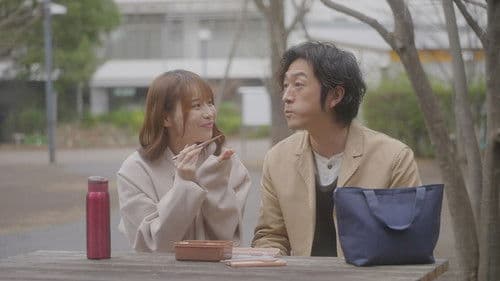 トリプル・クライマックス　三人の女たち Bild 1