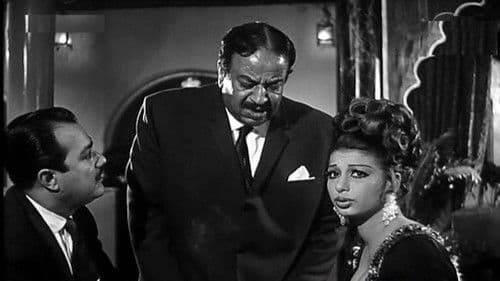 الحلوة عزيزة Bild 1