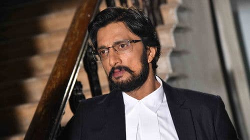 ರವಿ ಬೋಪಣ್ಣ Bild 2