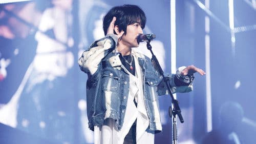 이승윤 콘서트 도킹 : 리프트오프 Bild 1