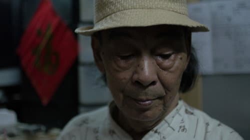 檔案無法刪除 Bild 1
