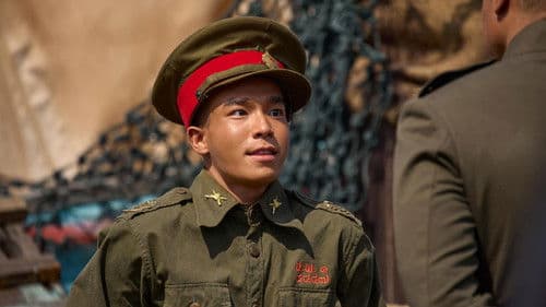 ช.พ.๑ สมรภูมิคืนชีพ Bild 2