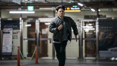 우월한 하루 Bild 2