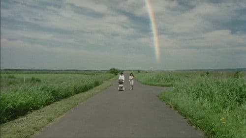 プープーの物語 Bild 3