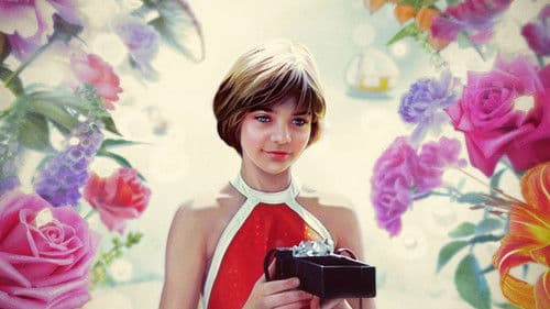 Гостья из будущего Bild 6