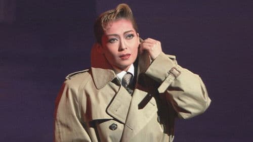 琥珀色の雨にぬれて Bild 1