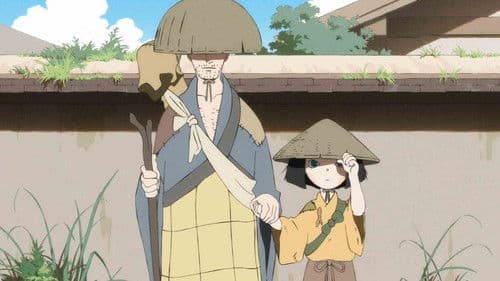 The Heike Story Bild 8