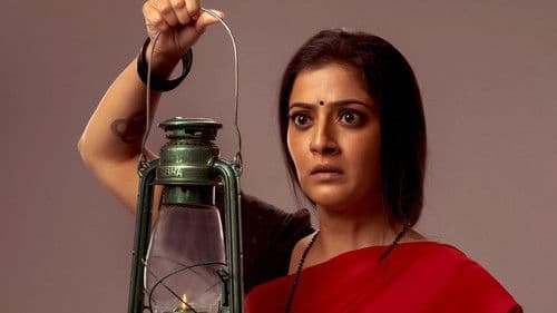 கொன்றால் பாவம் Bild 1