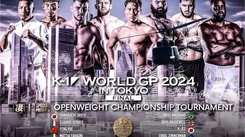 K-1 World Grand Prix 2024 Final Open Weight Bild 1