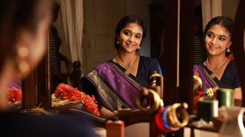 ரகு தாத்தா Bild 2