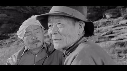 Хонины найр Bild 7