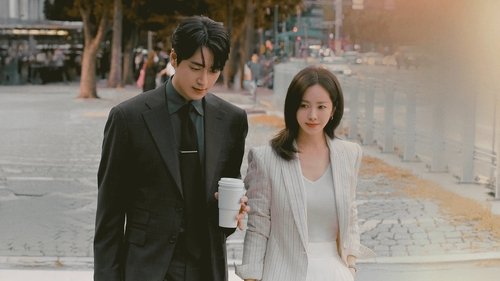 나의 완벽한 비서 Bild 1