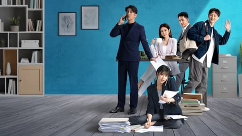 祕書俱樂部 Bild 1