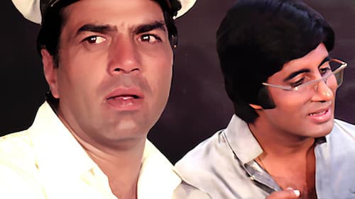 Chupke Chupke Bild 5