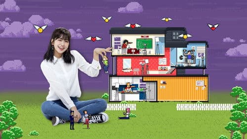 마이 리틀 텔레비전 Bild 2