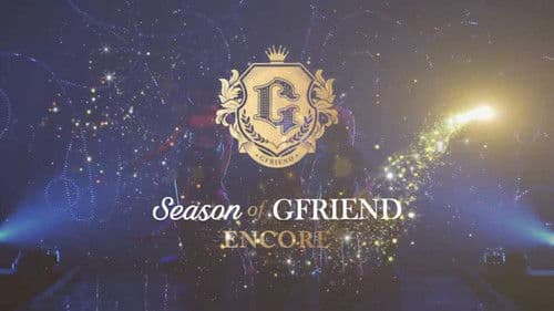 2018 GFRIEND FIRST CONCERT 'Season of GFRIEND' ENCORE Bild 4