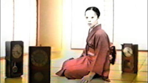 呪われた心霊動画 XXX（トリプルエックス）傑作選 3 Bild 1