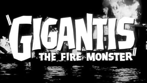 Gigantis, the Fire Monster Bild 5