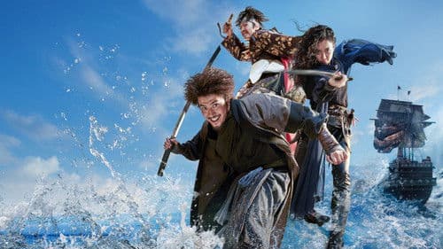 Pirates - Der Schatz des Königs Bild 3