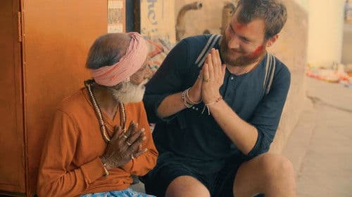 The 108 Journey Bild 1