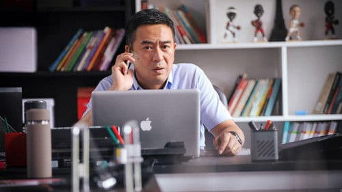 我的！体育老师 Bild 8