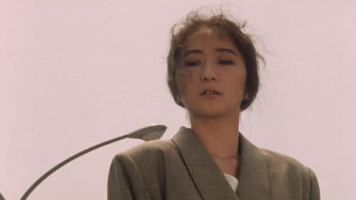 Hideki the Killer: Evil Dead Trap 2 Bild 5